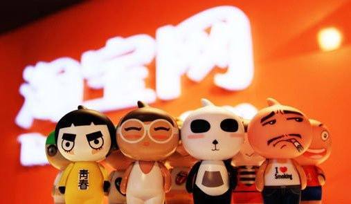 淘宝SEO有什么作用？淘宝SEO具体是做什么？